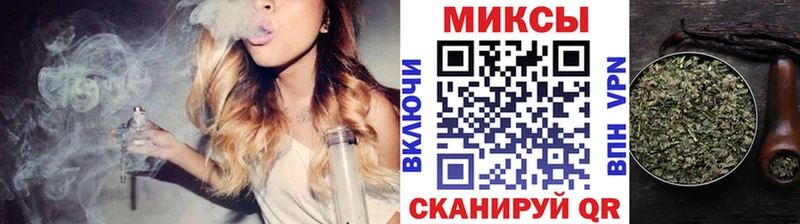 Купить  Канаш  БУТИРАТ BDO 
