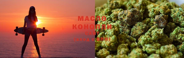 амф Осташков