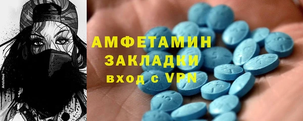 марихуана Остров