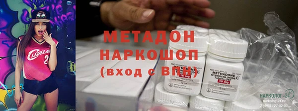 трава Вуктыл