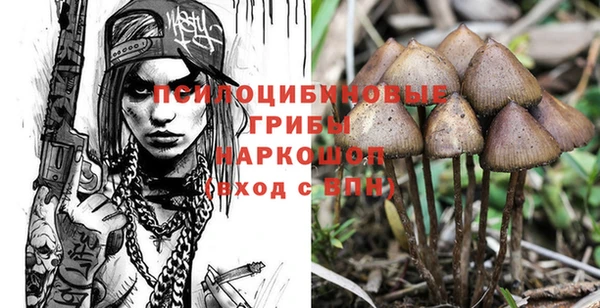 марихуана Остров