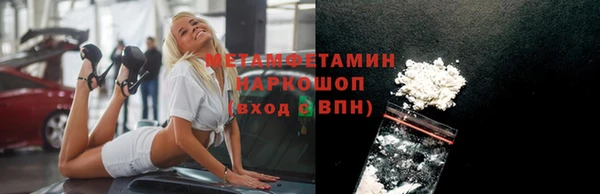 марихуана Остров