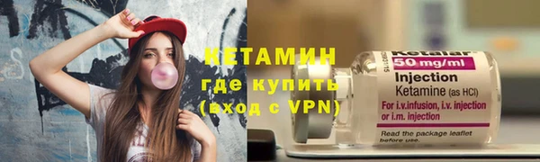 марихуана Остров