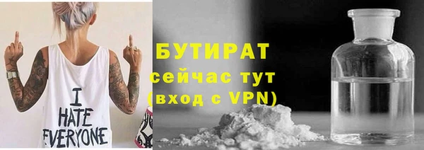 амф Осташков