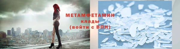 ешки Пестово