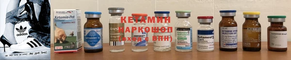 стаф Всеволожск