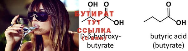 ешки Пестово