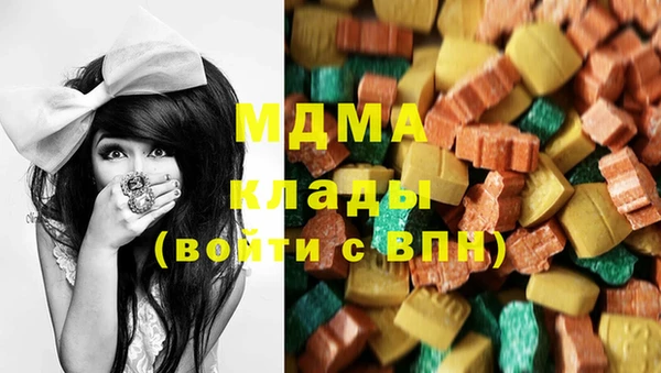 марихуана Остров