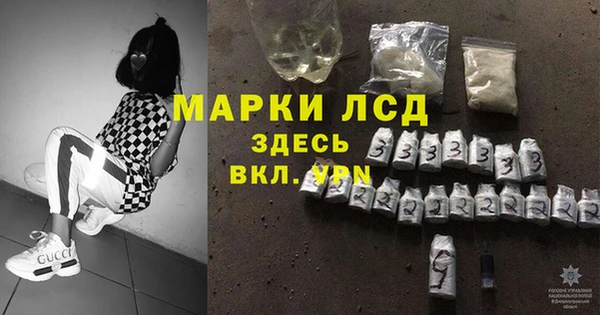 спиды Воткинск