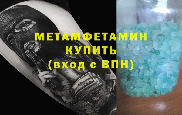 ешки Пестово