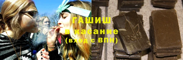 марихуана Остров