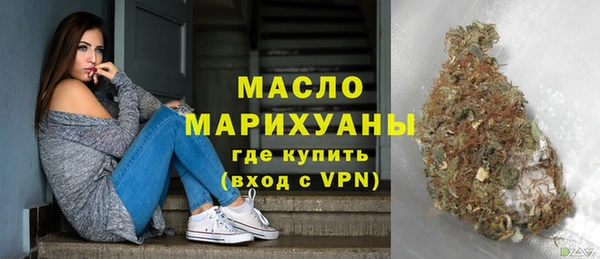 амф Осташков
