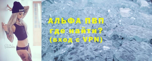 ПСИЛОЦИБИНОВЫЕ ГРИБЫ Нягань