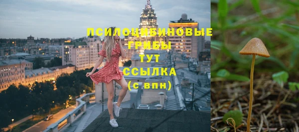 марихуана Остров