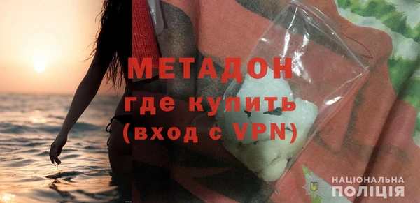 меф VHQ Пересвет