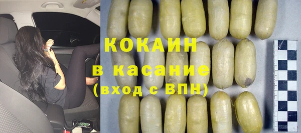 марихуана Остров