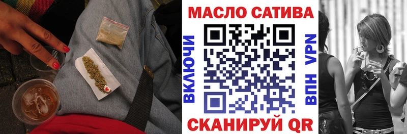 Купить где  Канаш  ТГК Wax 